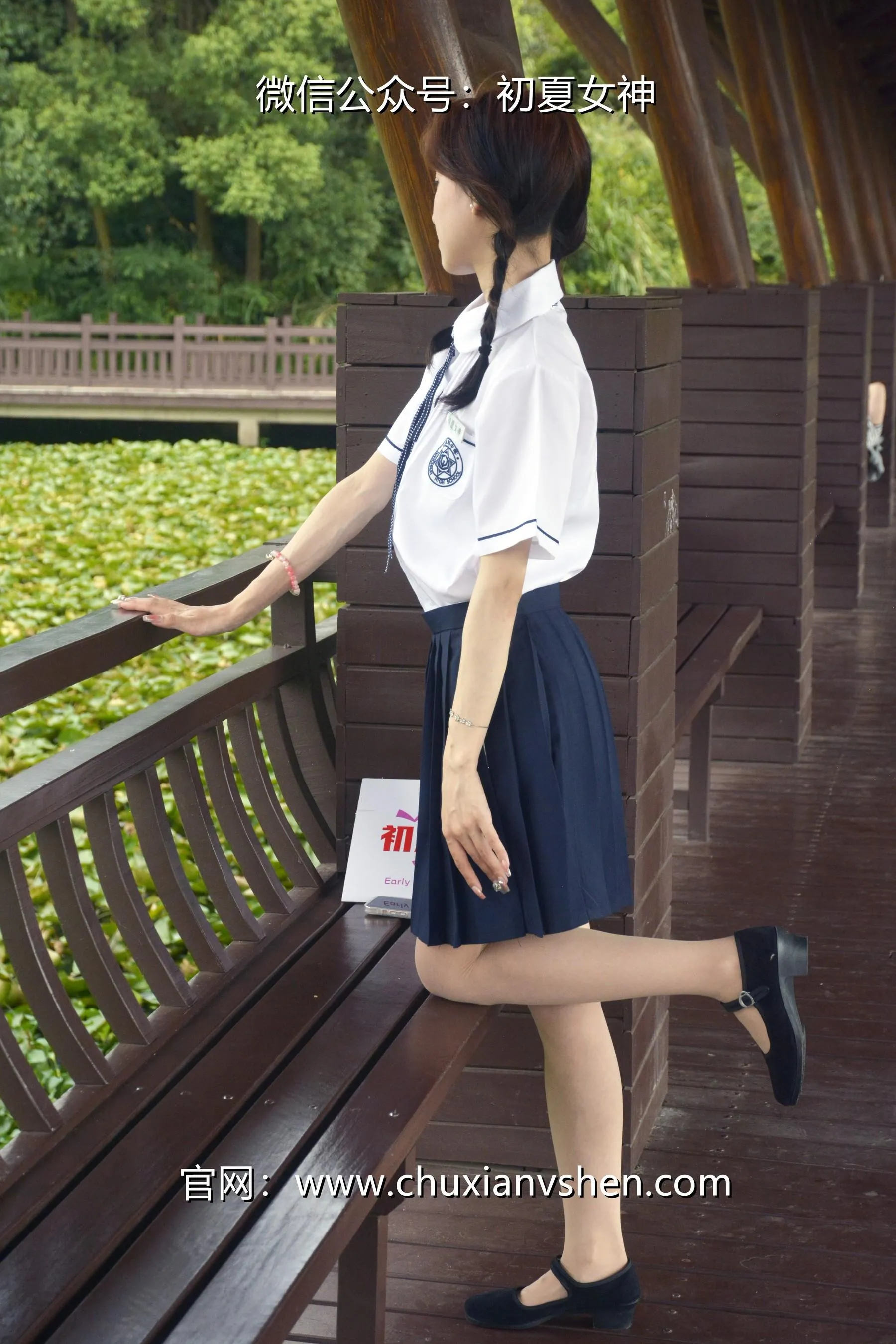 初夏女神 NO.027 柒柒 职高校服 [140P]插图5